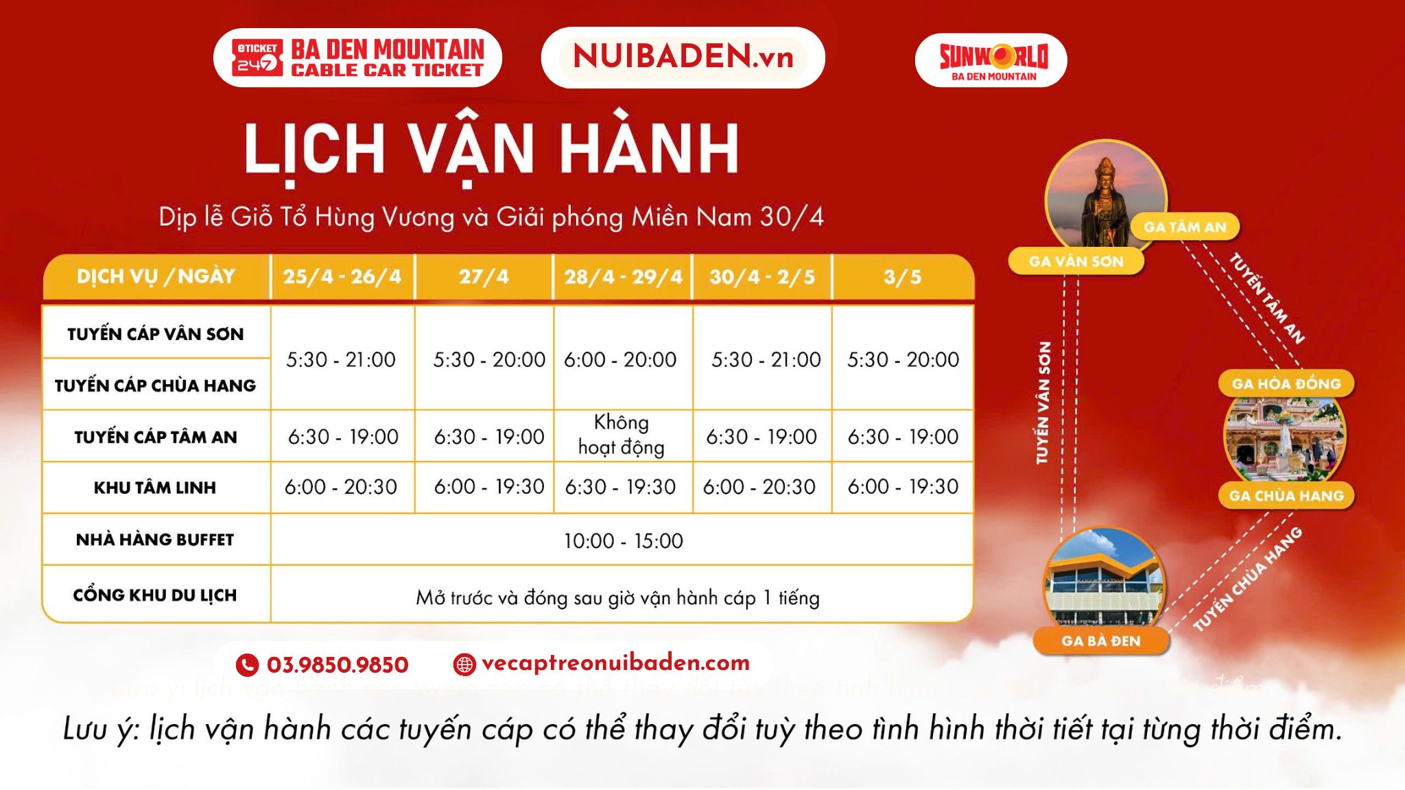 giờ hoạt động cáp treo núi bà đen